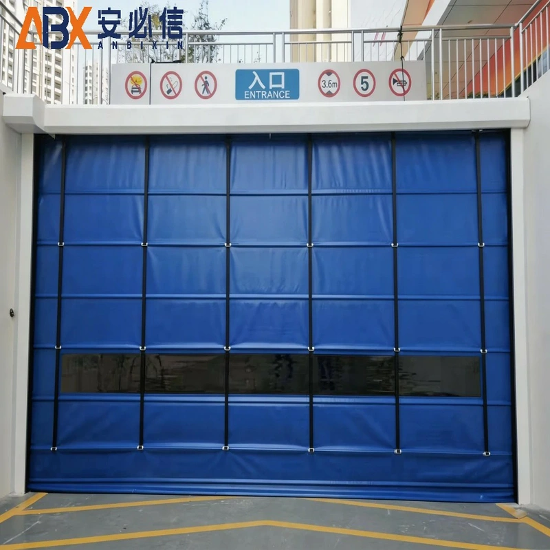 营口充气式门封